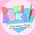 doki doki literary club结局攻略版