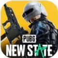 pubg未来之役苹果海外版