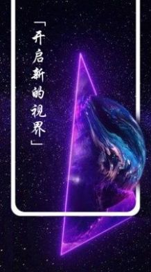 多美图文壁纸大全app下载