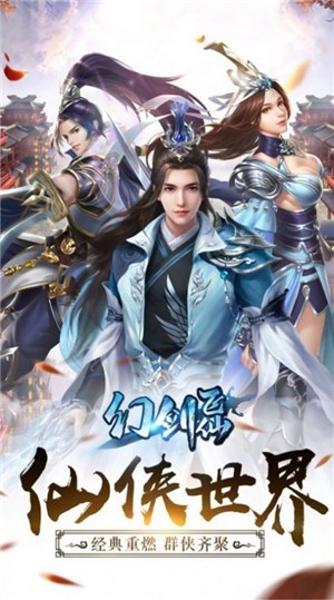 师尊真的是大佬红包版