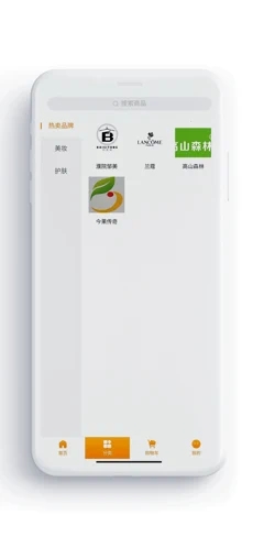 淘融app下载