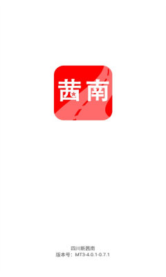 安卓茜南在线appapp