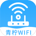 青柠wifi管家安卓版