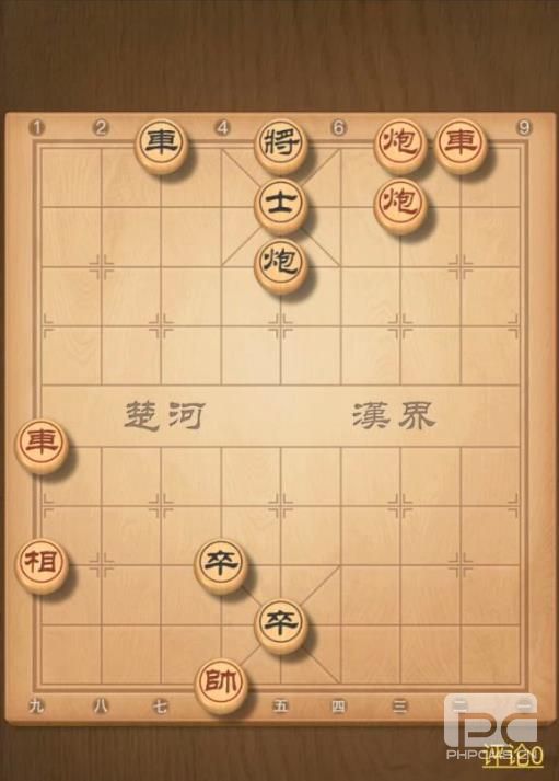 天天象棋残局挑战255期怎么过？残局挑战255关破解方法图片1