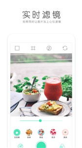 美食美拍安卓版