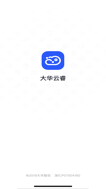 大华云睿社区云app