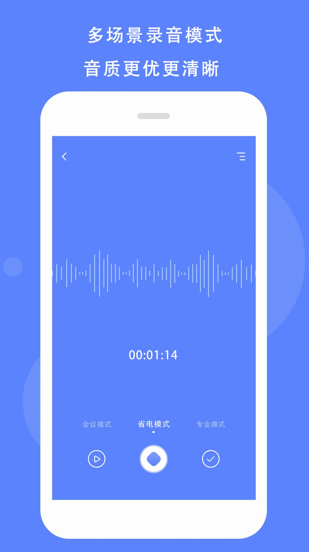 致青春动态壁纸app