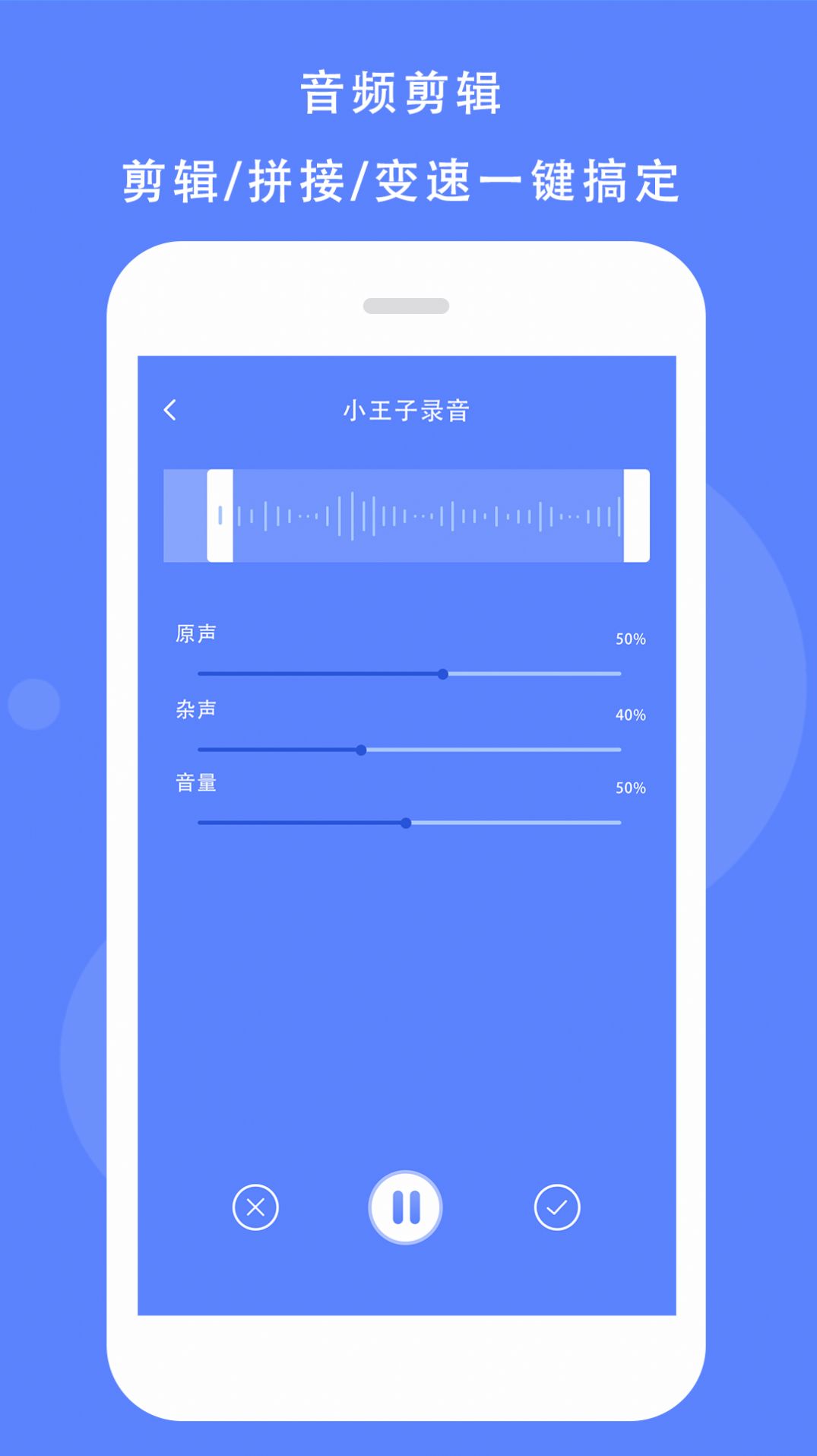 致青春动态壁纸app