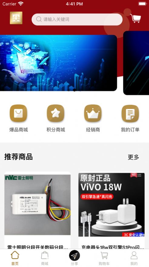 致青春动态壁纸app