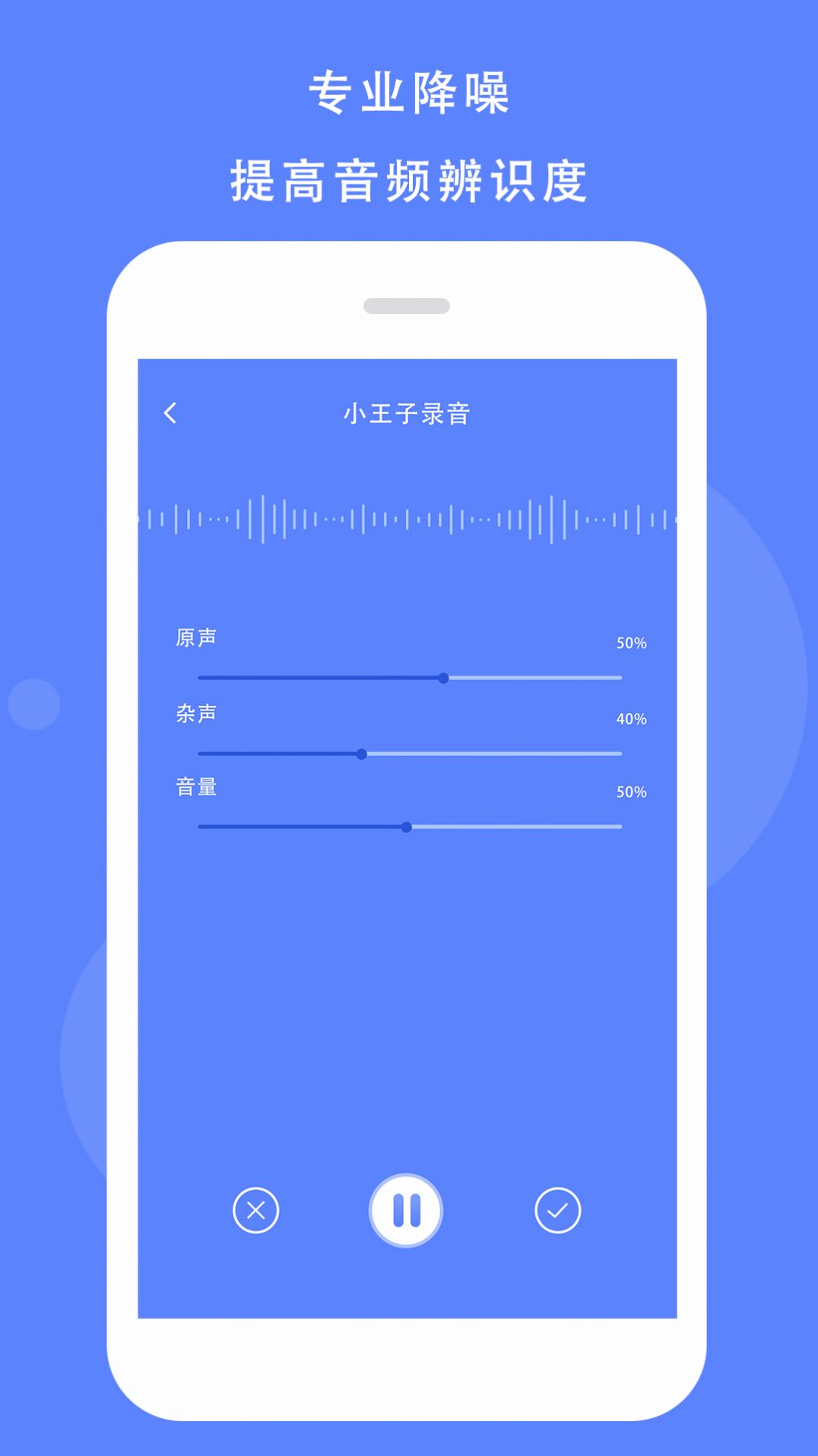 致青春动态壁纸app