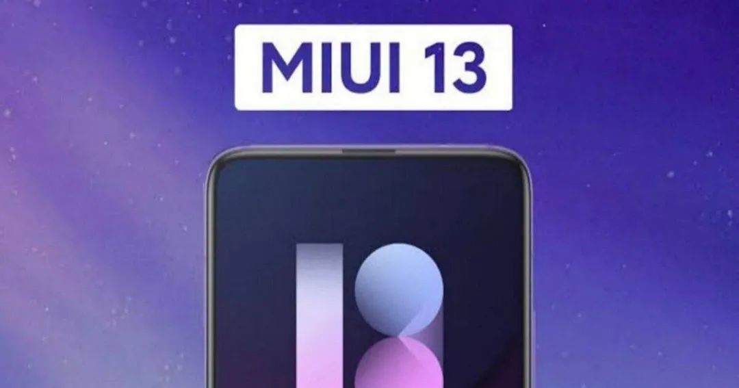 miui13系统好用吗？miui13安卓系统值得升级吗？[多图]