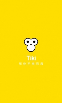 tiki下载