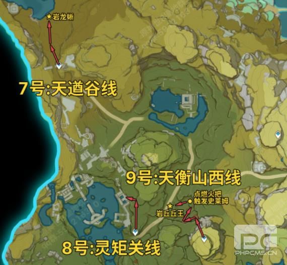 原神2.3精英怪锄地攻略 131精英怪锄地路线分享图片4