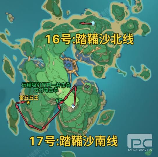 原神2.3精英怪锄地攻略 131精英怪锄地路线分享图片8