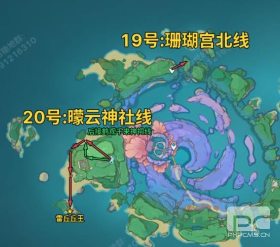 原神2.3精英怪锄地攻略 131精英怪锄地路线分享图片10