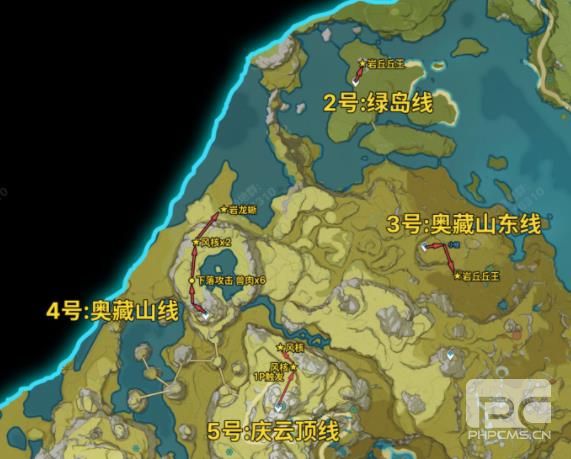 原神2.3精英怪锄地攻略 131精英怪锄地路线分享图片2