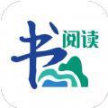 书山阅读app