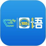 易加口语app