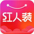 红人装极速版购物指导app最新版 v5.4.2