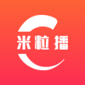 米粒播电商带货平台app安卓最新版 v1.0.2