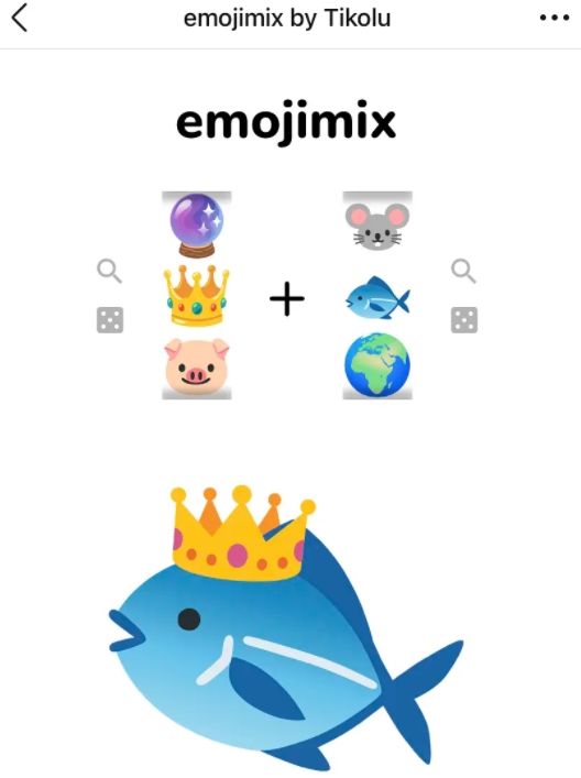 emojimix表情合成公式大全 emojimix  by  Tikolu表情组合一览图片3