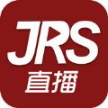 jrs直播低调看直播app官方最新版 v1.0