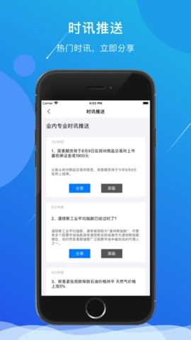 安卓walletconnectapp