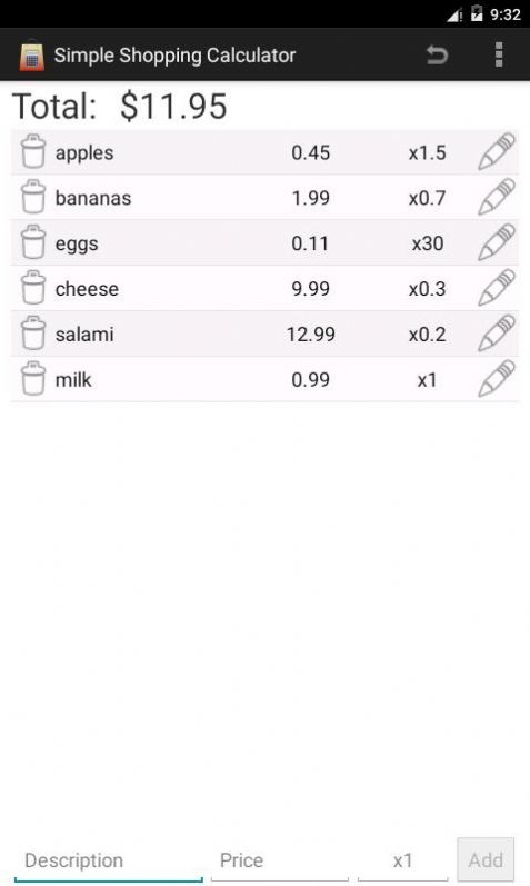 简单的购物计算器app官方版手机下载 v1.6