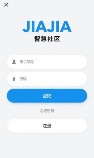 安卓inch社区软件app