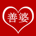 善婆交友app官方版 v1.0.1