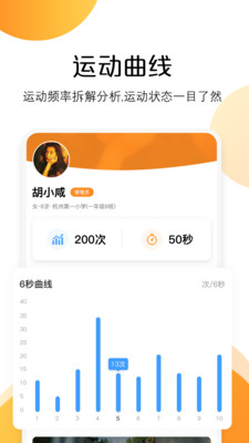 快数app手机版 v2.17.0