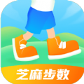 芝麻步数计步app官方版 v2.0.0