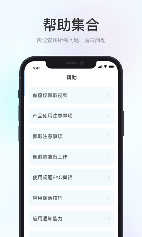 美奇极速版app下载