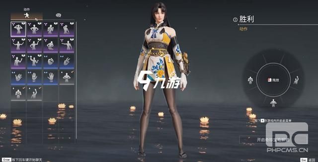 永劫无间圣诞节会打折吗？steam永劫无间圣诞节福利分享图片3