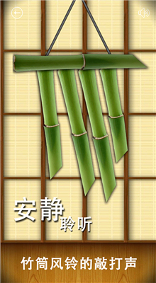 安卓抖音解压屏幕安卓手机版 v4.5.2app