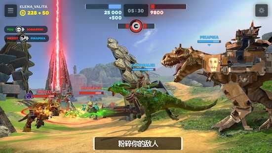 安卓恐龙射手挑战游戏安卓版下载（dinosaur shooter challenge）软件下载