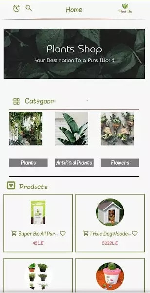 plants shopapp下载