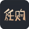 任购app官方版 v0.0.20