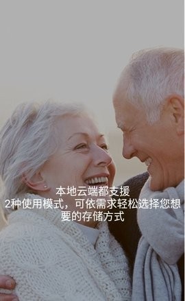 迈克大夫健康app