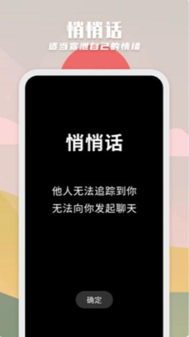 安卓纸书app手机版 v1.6.6app