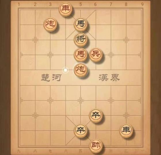 天天象棋残局挑战262期怎么过？残局挑战262关破解方法[视频][图]