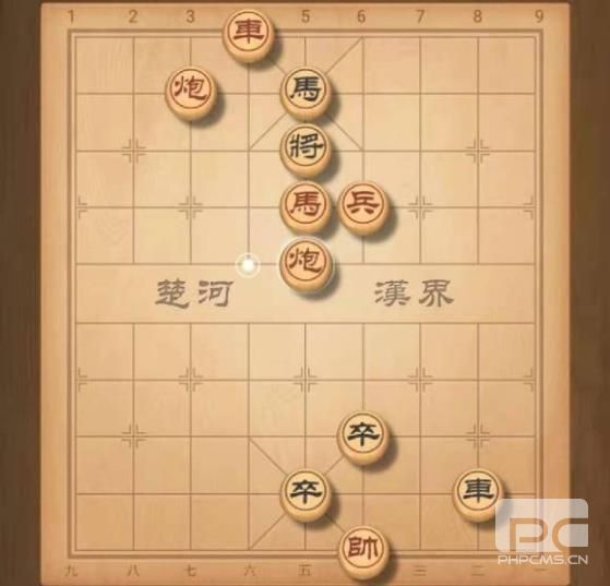 天天象棋残局挑战262期怎么过？残局挑战262关破解方法图片1