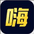 嗨壁纸app安卓手机版 v1.0.0.0