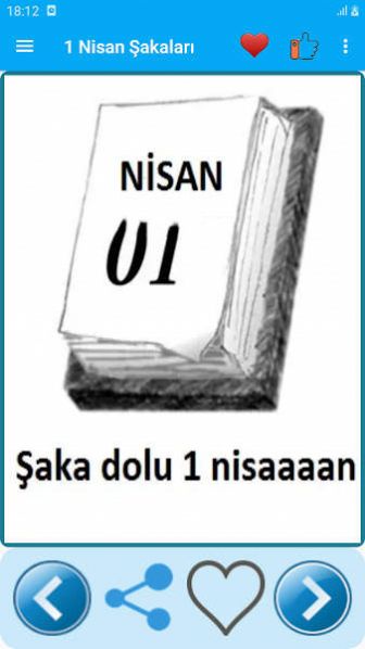 安卓共享故事软件下载