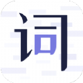 狮子提词助手app免费版 v1.0.0