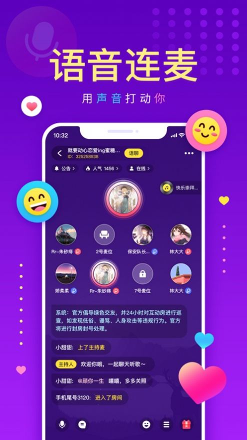 戏鲸2022版app下载