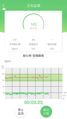 喜芽最新版app下载