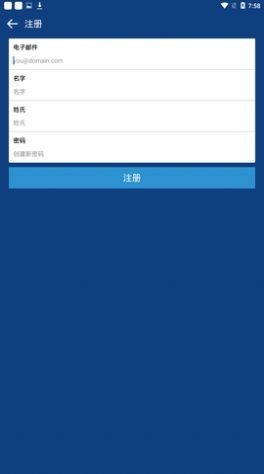 安卓nocks交易平台app