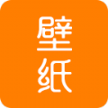 高清壁纸秀app官方版 v1.3.6