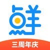 生鲜优品购物app手机版 v7.1